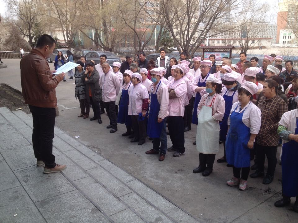 后勤管理与服务处组织伙食科进行消防安全应急