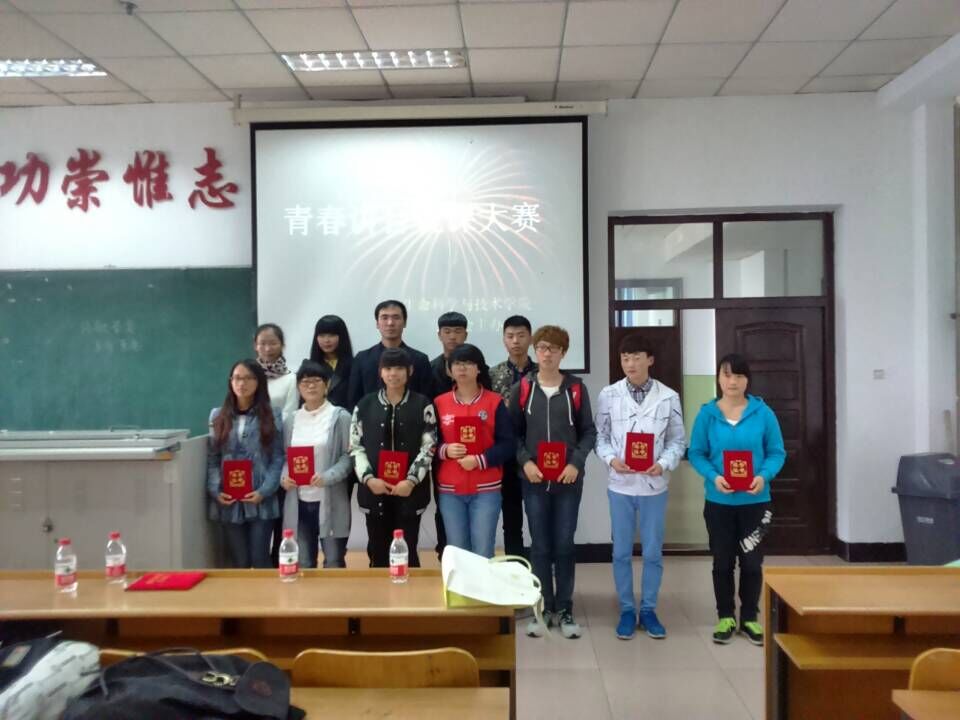 3u8wkf0apt.jpg